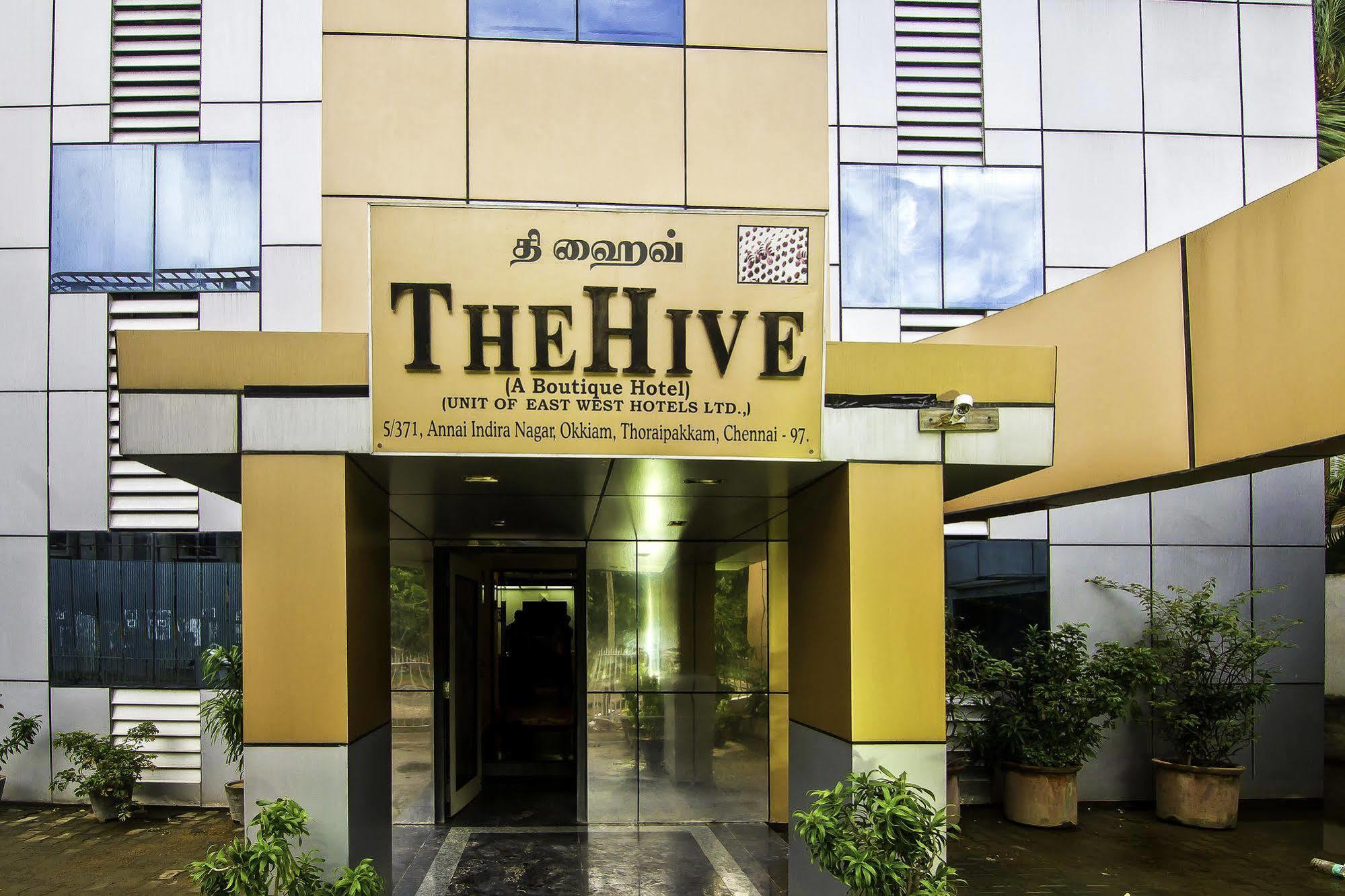 Treebo Trip Hive Hotel Chennai Exterior photo